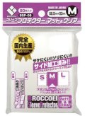 スリーブプロテクター マット＆クリア M [BSP-08] 80枚 (68.5×93)【サプライ】{-}