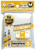 スリーブプロテクター スリム M [BSP-11] 80枚 (68×93)【サプライ】{-}