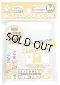 スリーブプロテクター スリム M [BSP-11] 80枚 (68×93)【サプライ】{-}