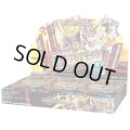 DMRP-04裁 「誕ジョー！マスタードラゴン！！〜正義ノ裁キ〜〜」【-】{-}《未開封BOX》