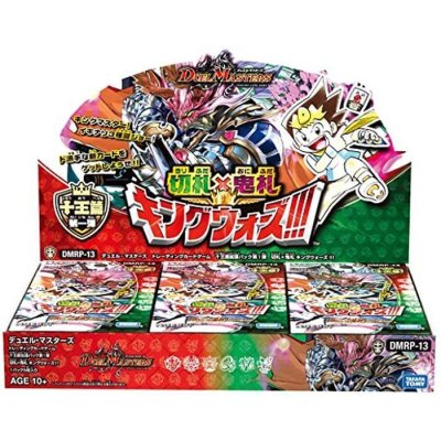 DMRP-13「切札x鬼札 キングウォーズ!!!」【-】{-}《未開封BOX》