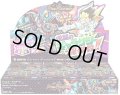 〔状態A-〕DMRP-06「逆襲のギャラクシー 卍・獄・殺！！！」【-】{-}《未開封BOX》