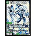 〔状態A-〕天風のゲイル・ヴェスパー【SE】{RP03S9秘/S9}《自然》