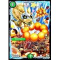 〔状態B〕龍覇サソリス【R】{P39/Y13}《自然》