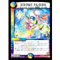 〔状態A-〕ミラクル1ドレミ24【R】{P77/Y15}《多》