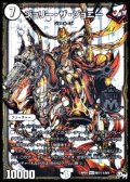 ジョリー・ザ・ジョニー【SE】{RP01M1秘1/M1}《無》