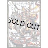ジョリー・ザ・ジョニー【SE】{RP01M1秘1/M1}《無》