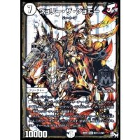 ジョリー・ザ・ジョニー【SE】{RP01M1秘1/M1}《無》