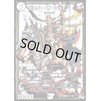 ジョリー・ザ・ジョニー【SE】{RP01M1秘1/M1}《無》