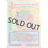 〔状態B〕SpreadJoytotheWorld!(デュエ友こぞりて)【-】{12/25/2014}《多》