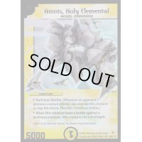 〔状態B〕聖清の精霊アムニス(Amnis HolyElemental)【SR】{L3/6Y1}《光》