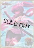 スリーブ『[GP6th]爆熱血ロイヤル・アイラ』60枚入り【サプライ】{-}