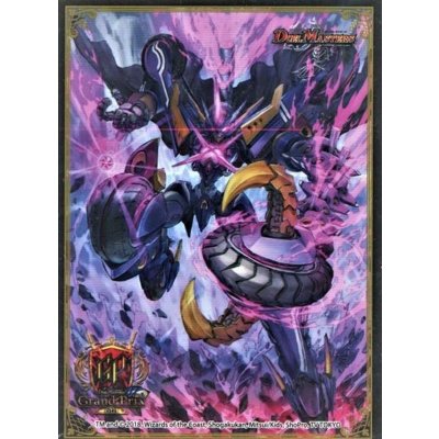 画像1: スリーブ『[GP6th]S級不死デッドゾーン』50枚入り【サプライ】{-}