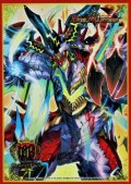 スリーブ『[GP7th]龍世界ドラゴ大王』60枚入り【サプライ】{-}