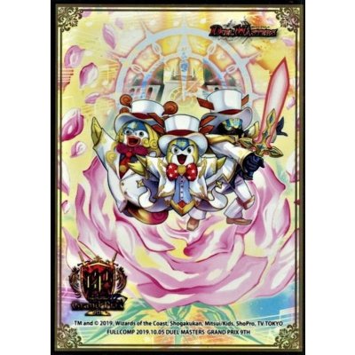 画像1: スリーブ『[GP9th]ドレミ団の光魂Go！』60枚入り【サプライ】{-}