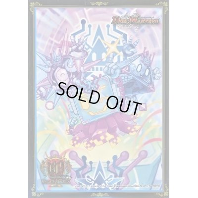 画像1: スリーブ『[GP5th]テック団の波壊Go!』60枚入り【サプライ】{-}