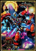 スリーブ『[GP8th]轟轟轟ブランド』60枚入り【サプライ】{-}