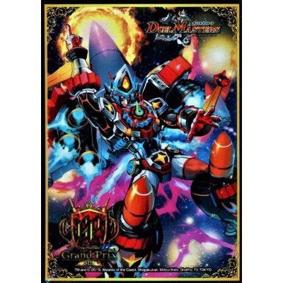 スリーブ『[GP8th]轟轟轟ブランド』60枚入り【サプライ】{-}