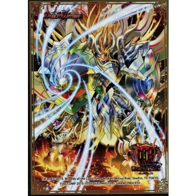 〔状態A-〕スリーブ『[GP9th]「修羅」の頂VAN・ベートーベン』50枚入り【サプライ】{-}