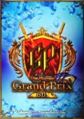 スリーブ『[GP6th]GPロゴ』20枚入り【サプライ】{-}