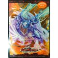 スリーブ『[限定カードプロテクト]伝説ボルメテウス・ホワイト・ドラゴン』42枚入り【サプライ】{-}