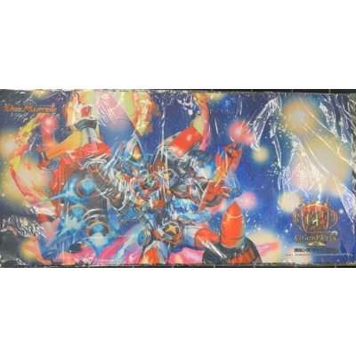 プレイマット『[GP8th]轟轟轟ブランド』【サプライ】{-}
