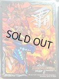 スリーブ『[DXカードプロテクト]紅蓮の「覇」Ver.』42枚入り【サプライ】{-}