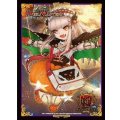スリーブ『[GP4th]解体人形ジェニーハロウィンVer.』60枚入り【サプライ】{-}