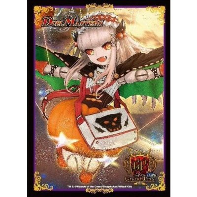 画像1: スリーブ『[GP4th]解体人形ジェニーハロウィンVer.』60枚入り【サプライ】{-}