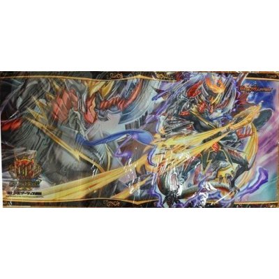 画像1: プレイマット『[GP4th]暴走龍5000GT』【サプライ】{-}