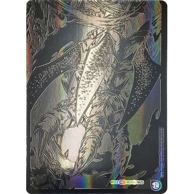 画像4: (5枚セット)零龍/滅亡の起源零無【SE】{RP12MZ1秘/MZ5}《闇》