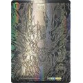 〔状態A-〕(5枚セット)零龍/滅亡の起源零無【SE】{RP12MZ1秘/MZ5}《闇》