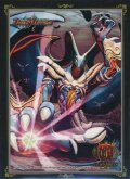 〔状態A-〕スリーブ『[GP5th]悪魔神バロム』60枚入り【サプライ】{-}
