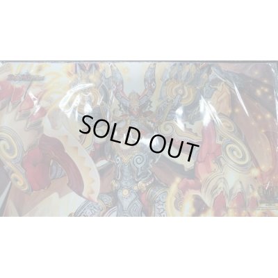 画像1: 〔状態A-〕プレイマット『[GP9th]ボルシャック・NEX』【サプライ】{-}