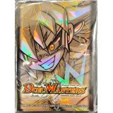 スリーブ『[DXカードプロテクト]W賞W(ホワイト)ver.』50枚入り【サプライ】{-}
