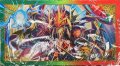 〔状態A-〕プレイマット『[GP3rd]偽りの王ヴィルヘルム』【サプライ】{-}