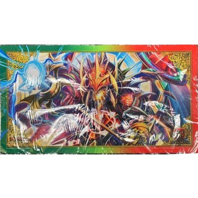 〔状態A-〕プレイマット『[GP3rd]偽りの王ヴィルヘルム』【サプライ】{-}