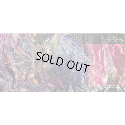 画像1: プレイマット『[GP8th]卍デ・スザーク卍』【サプライ】{-}