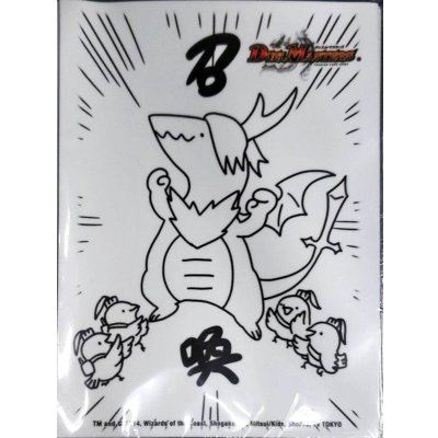 画像1: スリーブ『[デュ円]すごいぞリュウセイ』42枚入り【サプライ】{-}