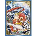 〔状態A-〕スリーブ『[EXカードプロテクト]閃光娘々プリンVer.』42枚入り【サプライ】{-}