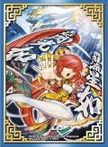 スリーブ『[EXカードプロテクト]閃光娘々プリンVer.』42枚入り【サプライ】{-}