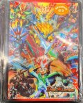 〔状態A-〕スリーブ『[限定カードプロテクト]勝太メモリアルVer.』42枚入り【サプライ】{-}