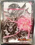 スリーブ『[DXカードプロテクト ]天罪堕将アルカクラウン』42枚入り【サプライ】{-}