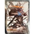 〔状態A-〕スリーブ『[DXカードスリーブ ]終の怒流牙ドルゲユキムラ』42枚入り【サプライ】{-}