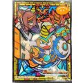 スリーブ『[限定カードプロテクト]華麗なるハムカツ団Ver.』42枚入り【サプライ】{-}