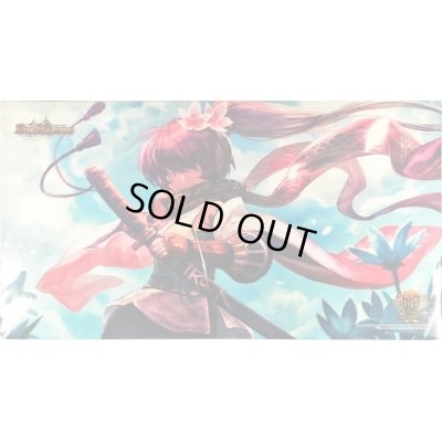 画像1: プレイマット『[GP6th]爆熱血ロイヤル・アイラ』【サプライ】{-}