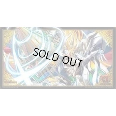 画像1: プレイマット『[GP3rd]「修羅」の頂VAN・ベートーベン』【サプライ】{-}