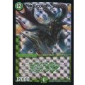 神誕の大地ヘラクレス【SR】{DMX19S42/S???}《自然》