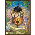 スリーブ『[限定カードプロテクト]最強虫ナゾまる』42枚入り【サプライ】{-}