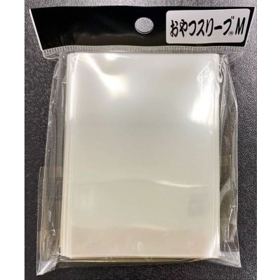 画像1: おやつスリーブM 100枚 (64.5×89.5)【-】{-}《-》